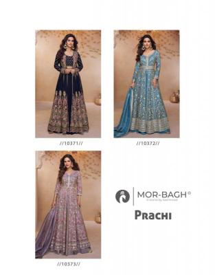Aashirwad creation prachi salwar suit manufacturer in india