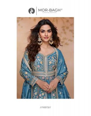 Aashirwad creation prachi salwar suit manufacturer in india