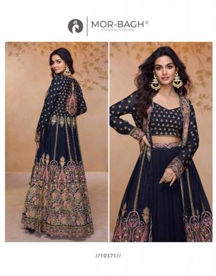 Aashirwad creation prachi salwar suit manufacturer in india