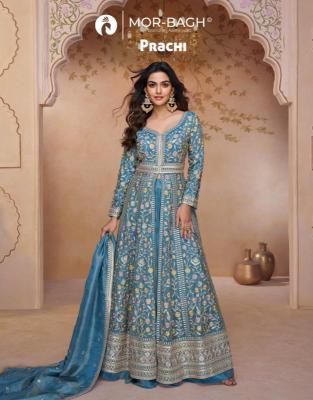 Aashirwad creation prachi salwar suit manufacturer in india