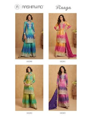 Aashirwad raaga surat salwar kameez wholesale online