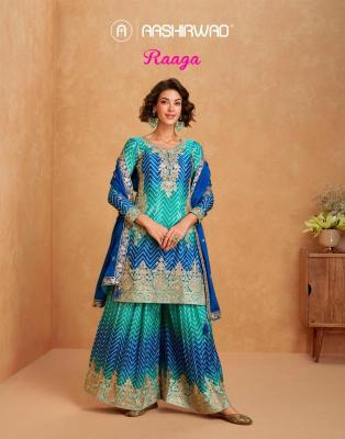 Aashirwad raaga surat salwar kameez wholesale online