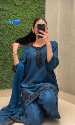 Adhya readymade wholesale salwar suits online surat