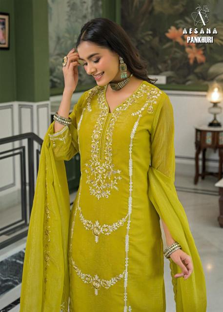 Afsana pankhuri salwar suits manufacturers in delhi