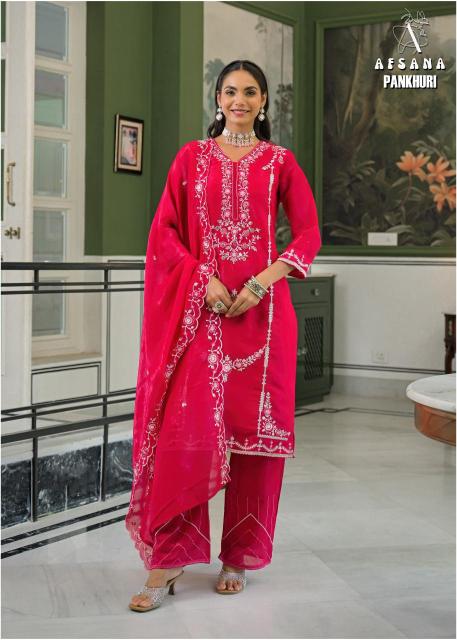 Afsana pankhuri salwar suits manufacturers in delhi