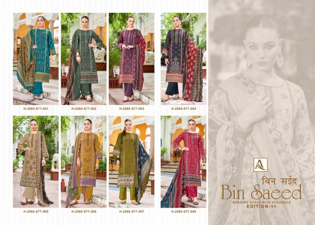 Alok suit bin saeed 11 dress materials wholesale dealers in india