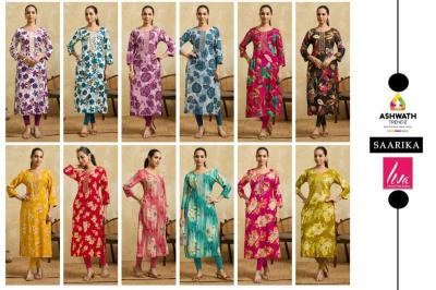 Ashwath saarika coord set wholesale kurti manufacturers in delhi