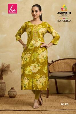 Ashwath saarika coord set wholesale kurti manufacturers in delhi