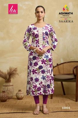 Ashwath saarika coord set wholesale kurti manufacturers in delhi