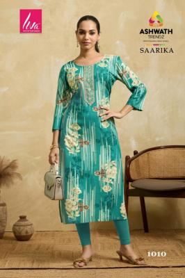 Ashwath saarika coord set wholesale kurti manufacturers in delhi