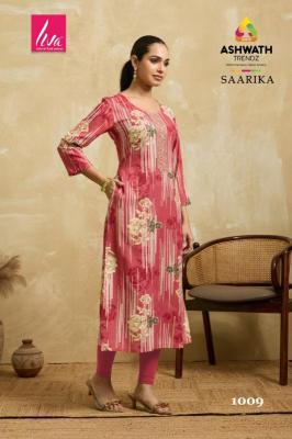 Ashwath saarika coord set wholesale kurti manufacturers in delhi