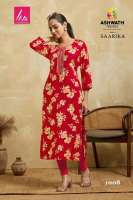 Ashwath saarika coord set wholesale kurti manufacturers in delhi