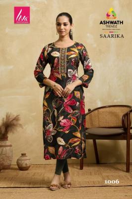 Ashwath saarika coord set wholesale kurti manufacturers in delhi