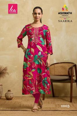 Ashwath saarika coord set wholesale kurti manufacturers in delhi