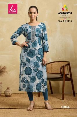 Ashwath saarika coord set wholesale kurti manufacturers in delhi