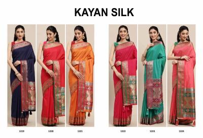 Astita KAYAN wholesale saree manufacturers in india