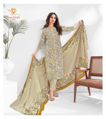 B2 kashish vol-2 wholesale kurti manufacturers in surat with price