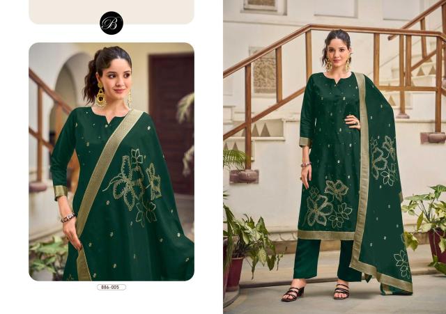 Belliza anuja vol 2 wholesale dress materials in delhi with price