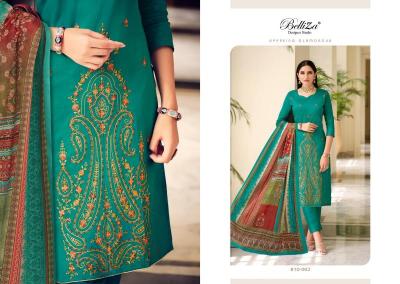 Belliza ibadat wholesale dress material suppliers in mumbai