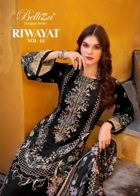 Belliza riwayat vol 14 wholesale dress material in mumbai with price near me