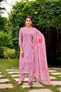 Bitto applica kurti wholesale market bangladesh