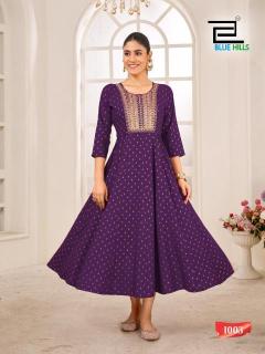 Blue hills golden duck Kurti wholesale market in India
