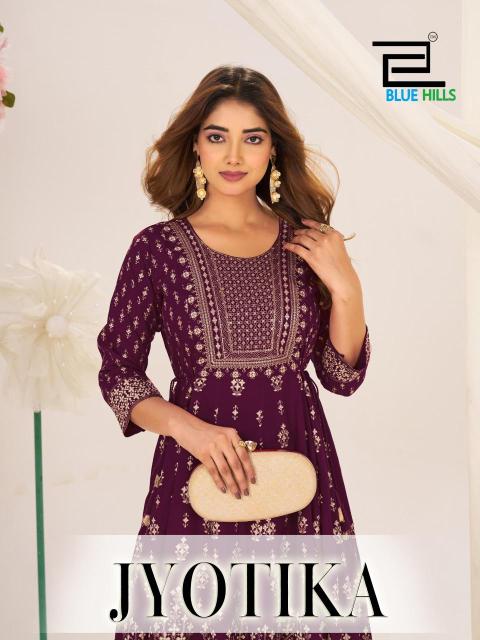 Blue hills jyotika kurti wholesale market in kolkata
