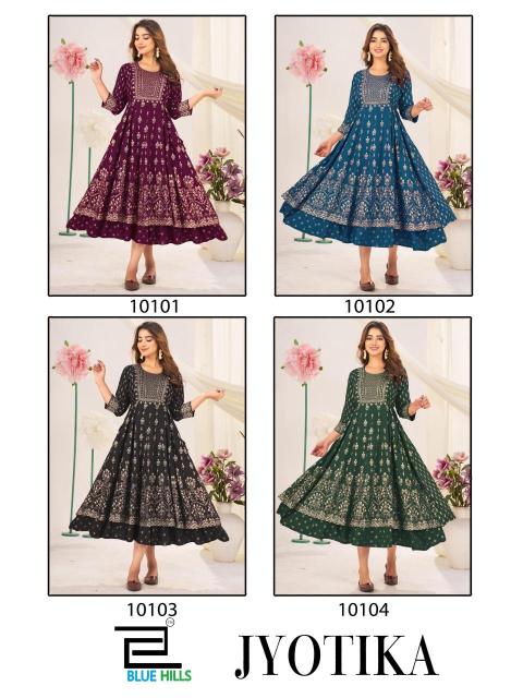 Blue hills jyotika kurti wholesale market in kolkata