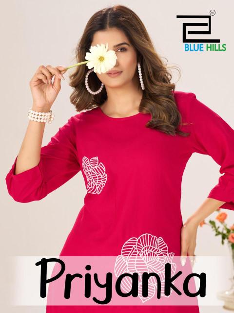 Blue hills priyanka branded kurti wholesale market in delhi