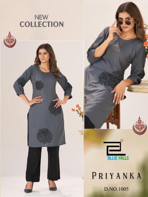 Blue hills priyanka branded kurti wholesale market in delhi
