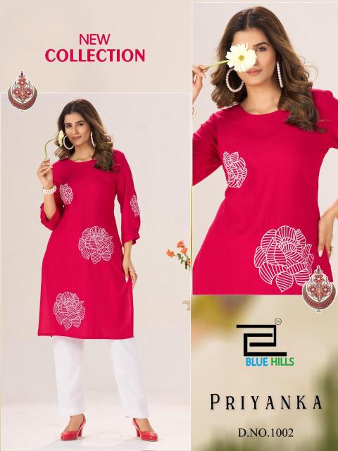Blue hills priyanka branded kurti wholesale market in delhi