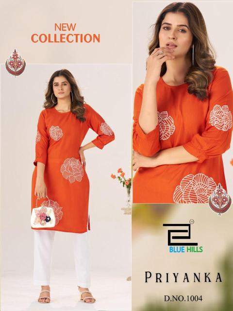 Blue hills priyanka branded kurti wholesale market in delhi