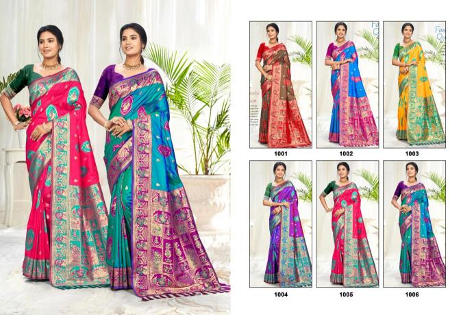 Bunawat - Sursangam 06 wholesale saree shop in hyderabad