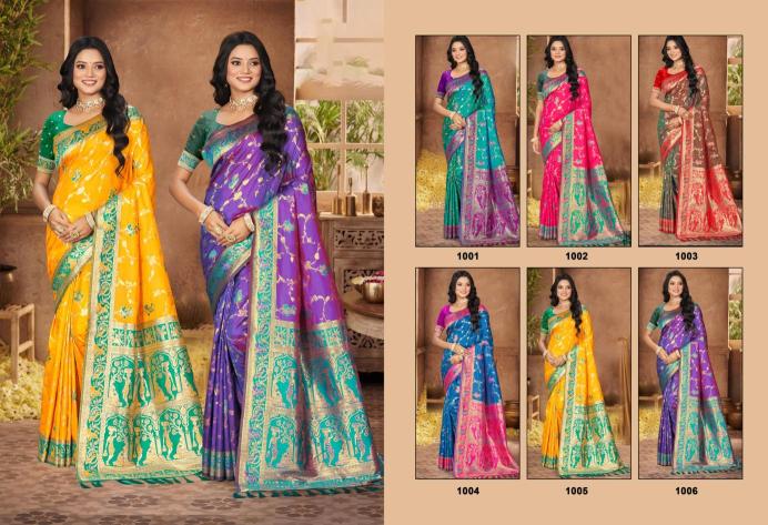 Bunawat - Sursangam 07 wholesale saree manufacturers in hyderabad