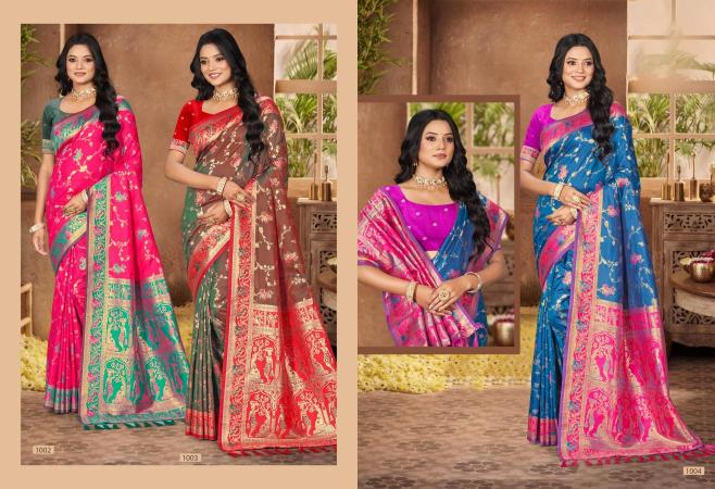 Bunawat - Sursangam 07 wholesale saree manufacturers in hyderabad