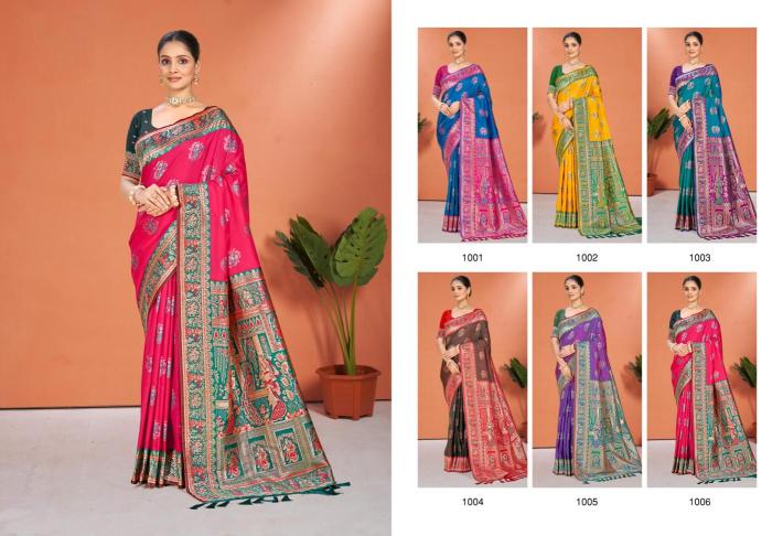 Bunawat - Sursangam 08 wholesale saree distributors in hyderabad