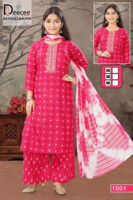 Deecee mandakini wholesale kurti shop in kolkata