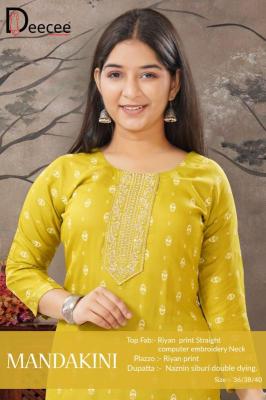 Deecee mandakini wholesale kurti shop in kolkata