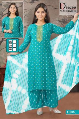 Deecee mandakini wholesale kurti shop in kolkata