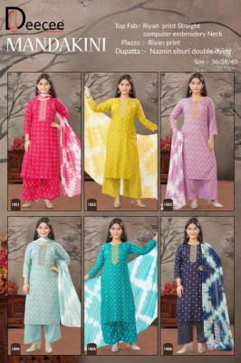 Deecee mandakini wholesale kurti shop in kolkata