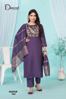 Deecee nupur wholesaler in delhi for kurtis