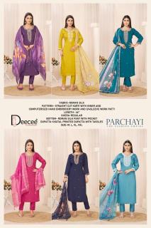 Deecee parchayi kurti wholesale market in kolkata