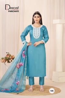 Deecee parchayi kurti wholesale market in kolkata