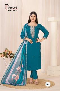 Deecee parchayi kurti wholesale market in kolkata