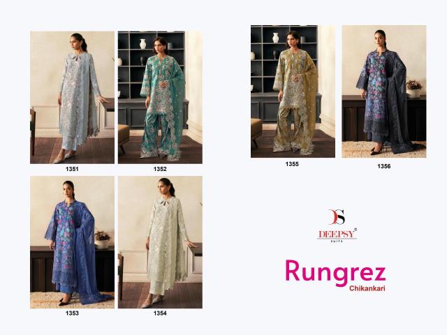 Deepsy suits rungrez chikankari 25 Designer salwar kameez wholesale Mumbai