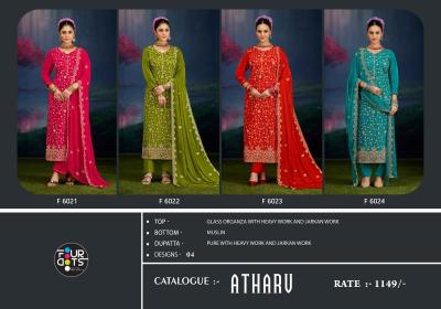Fourdots atharv dress material wholesale indiamart