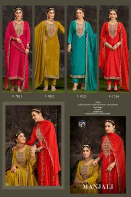 Fourdots manjali wholesale dress material in gujarat