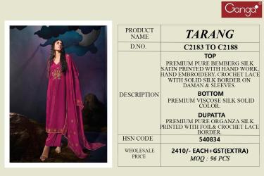 Ganga tarang wholesale dress materials in hyderabad
