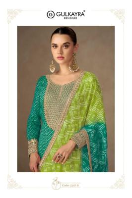 Gulkayra Designer saiyaara Kurti wholesale market in india