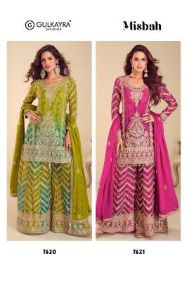 Gulkayra misbah salwar suits manufacturers in surat with price
